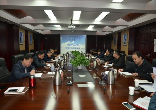 中心組學習：重學習、強管理、抓落實(圖1)