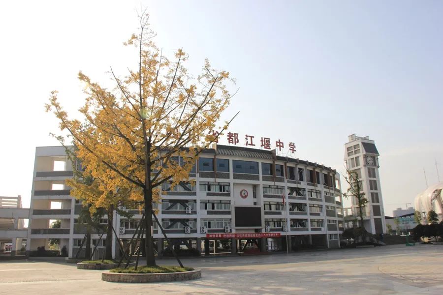 積極的學校善建者——十二公司承建學校工程盤點！(圖16)