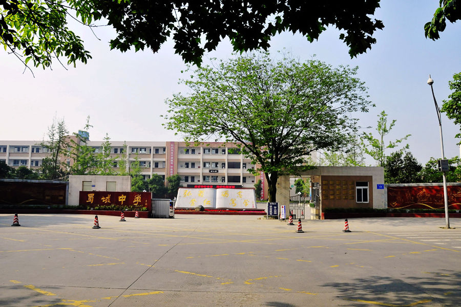 積極的學校善建者——十二公司承建學校工程盤點！(圖17)